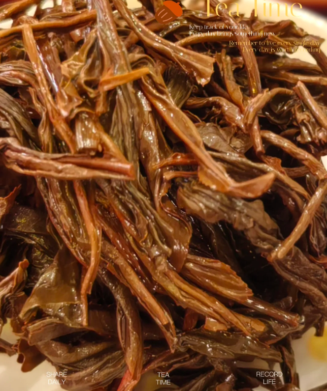 Zhengshan Xiaozhong Black Tea · Fruity Xiaozhong - 2