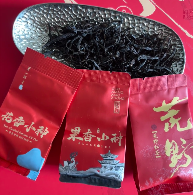 Chinese Black Tea · Fruity Aroma Jin Jun Mei - 4