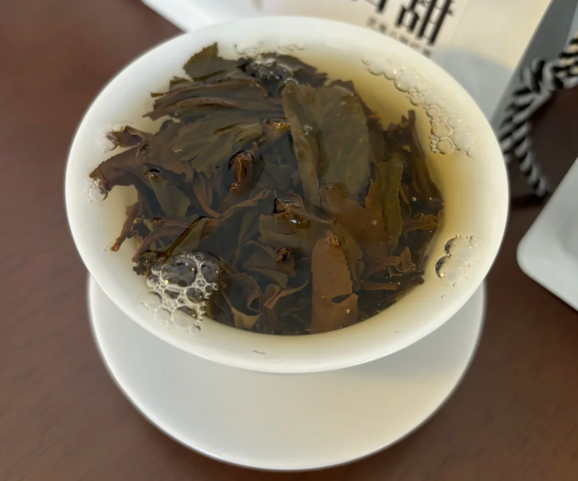 Wuyi Mountain Black Tea · Floral and Fruity Aroma Zhengshan Xiaozhong - 4