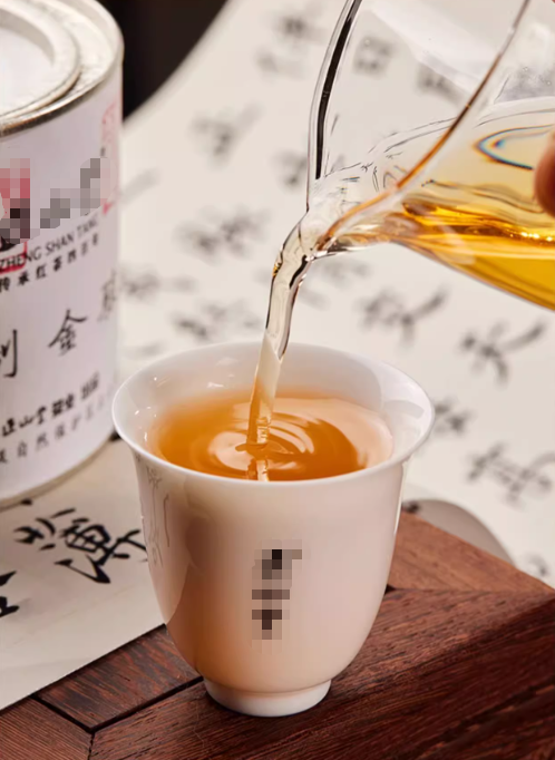 Chinese Black Tea · Premium Jin Jun Mei 500g