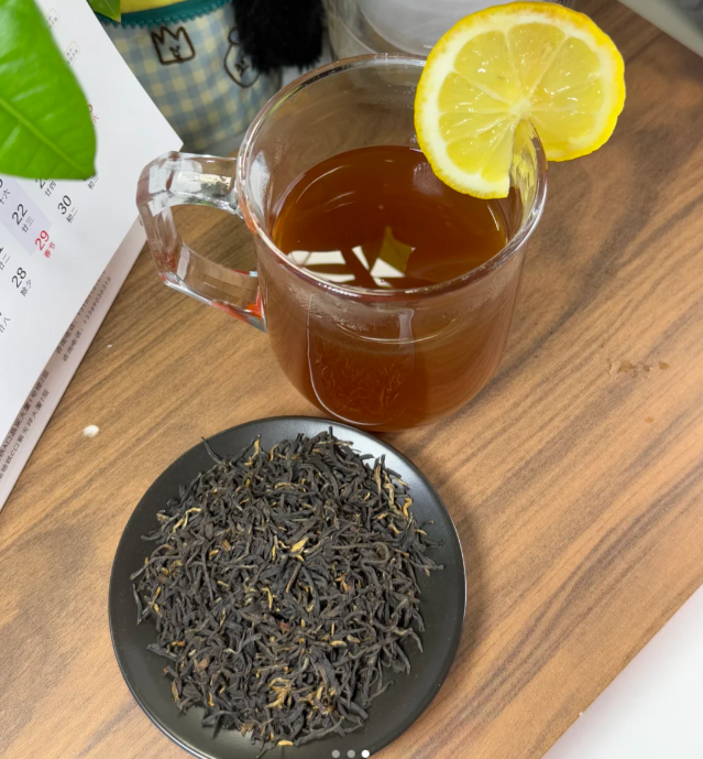 Organic Black Tea · Tanyang Congou Black Tea 500g