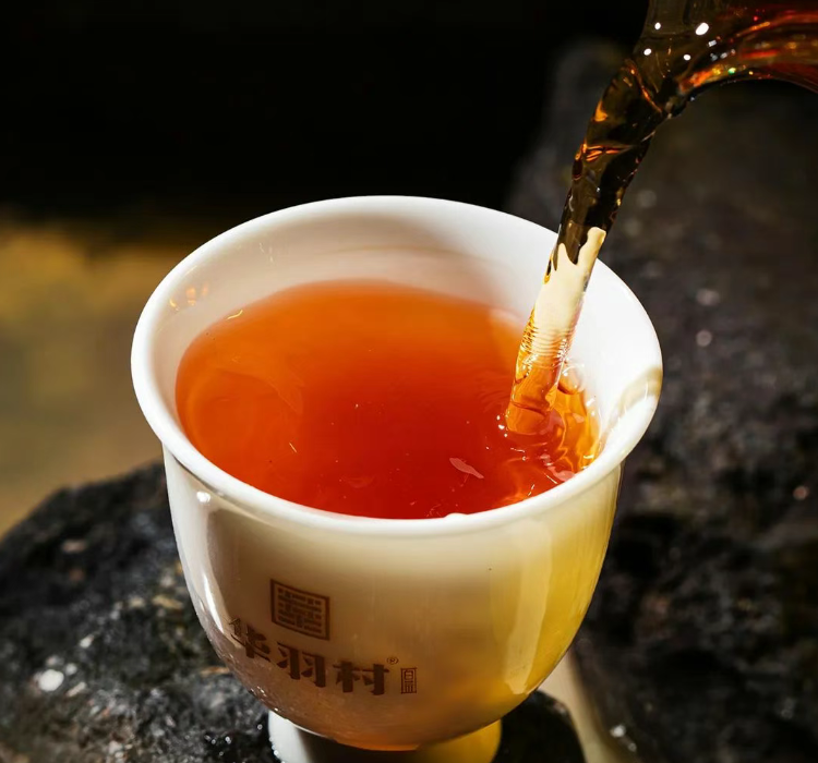 Premium Bulk Black Tea · Bailin Congou Black Tea 500g