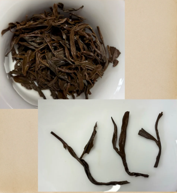 Chinese Keemun Black Tea · Grade One Red Fragrance Snail - 2
